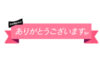 レディココ1 Sticker by Ladycoco