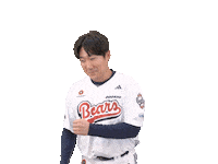 Baseball Sticker by doosanbears