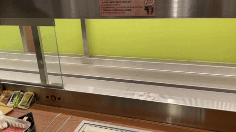 hedyko giphyupload GIF