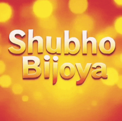 Durga Puja Bijoya GIF