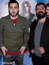 Bbl Eray GIF