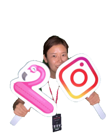 shemeansbusiness 그녀의비즈니스를응원합니다 Sticker by Boost with Facebook, Seongsu