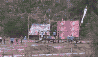 GIF by Demic
