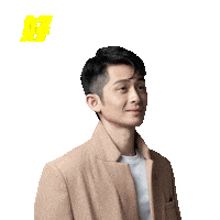 Work From Home Brian Sticker by STR Network