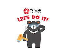 Bear Taiwan Sticker by My Weekend Plan