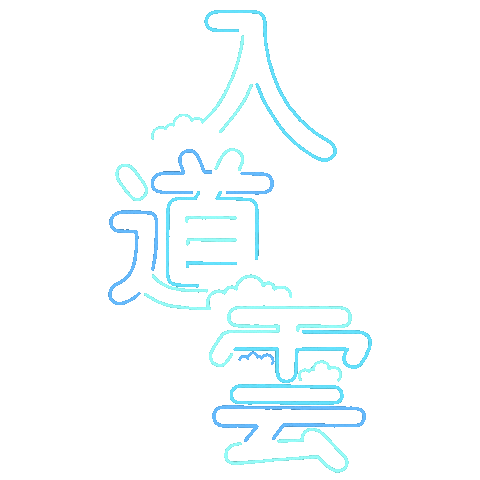 Time Health Sticker