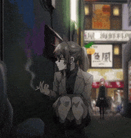 Anko GIF