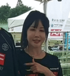 Model Hyeri GIF