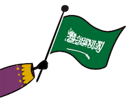 Saudi Sticker by Aisharashid_