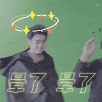 Zzh Zhangzhehan GIF