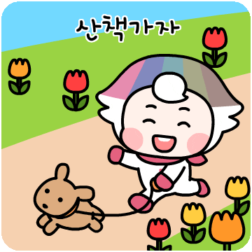 Dog Flower GIF by ddmkorea