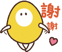 icryobank thank you thanks 感謝 謝謝 Sticker