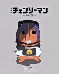 Pochita GIF
