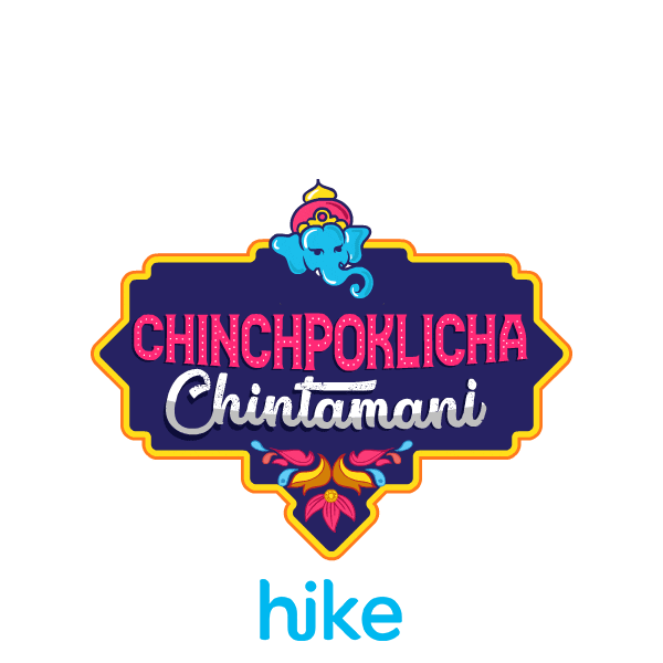 Ganesh Chaturthi Festival Sticker by Hike Sticker Chat