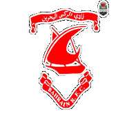 Bahrain Gulf Rugby Sticker by Yalla Rugby