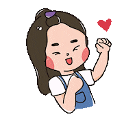 In Love Sticker