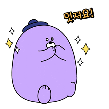 Bear Penguin Sticker by Shinhan Friends