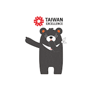 Bear Taiwan Sticker by My Weekend Plan
