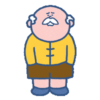 Granduncle Sneezing Sticker by SOWINGHONG
