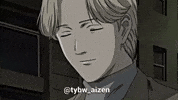 Johan Liebert Monster GIF