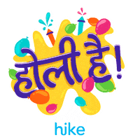 india trending Sticker by Hike Messenger