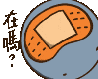 Thanat0S Sticker