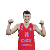 Sport Basketball Sticker by CSKA Moscow