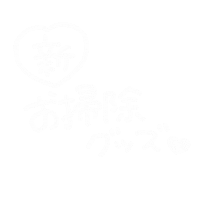 パパのミカタ Sticker