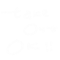 Shop Takeout Sticker