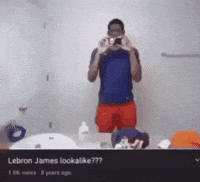 Look Alike Lebron James GIF
