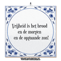 Humor Hoop Sticker by Tegelspreuken.nl