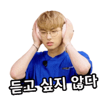 Ateez Mingi Sticker