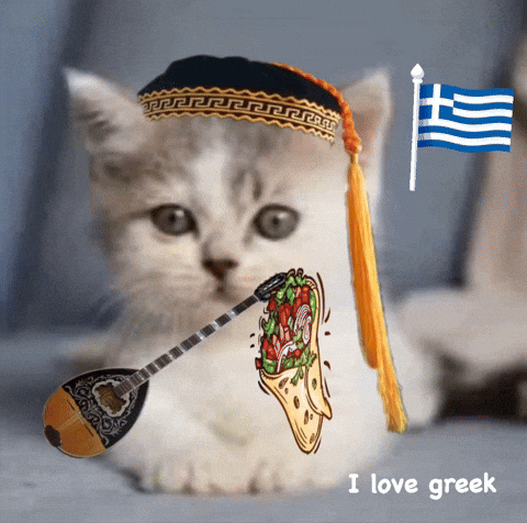 I Love Greek GIF