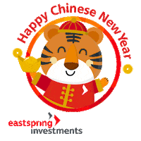 Year Of The Tiger Sticker by Eastspring Investments