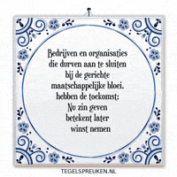Wijsheid Verandering GIF by Tegelspreuken.nl