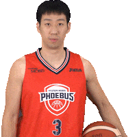 Basketball Do Not Sticker by hyundaimobis