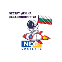 Sticker by nextlogistic