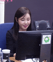 송가인 GIF