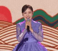 송가인 GIF