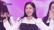 송가인 GIF