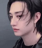 Suspicious Stray Kids GIF