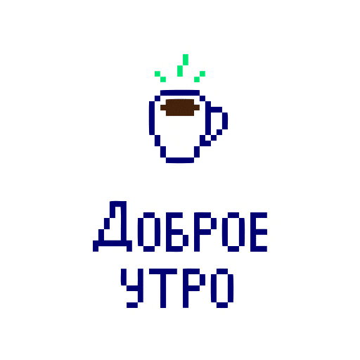 Happy Animation Sticker