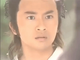 jin yong what GIF