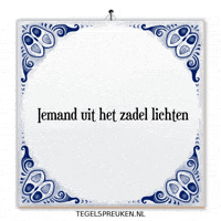 Teamwork Samenwerken GIF by Tegelspreuken.nl