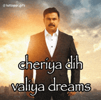 Kifah GIF