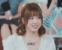Angry GIF