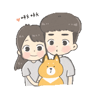 Couple Love Sticker by frank fox