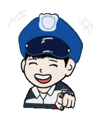 Parkbogum 帽子 Sticker