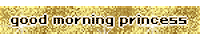 Good Morning Pixel Sticker
