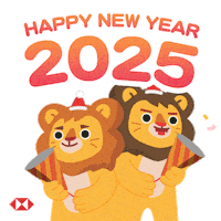 Merry Christmas Sticker by HSBC_HK